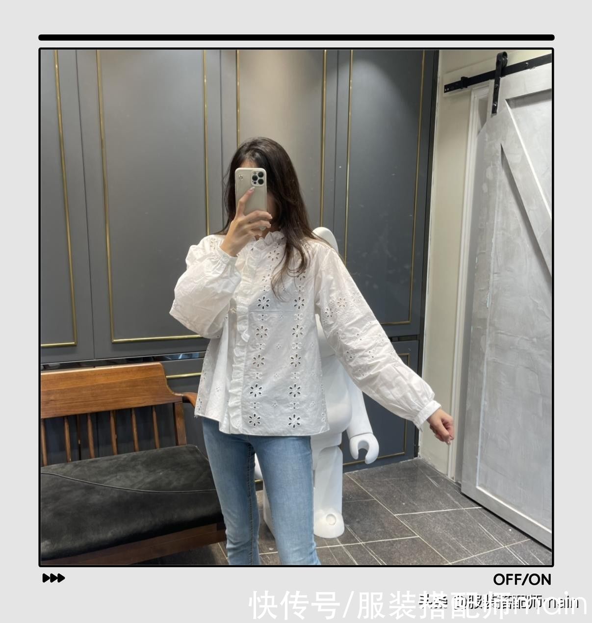 回头率|初秋衬衫别只盯着基本款，回头率超高的5款衬衫已经帮你选好了