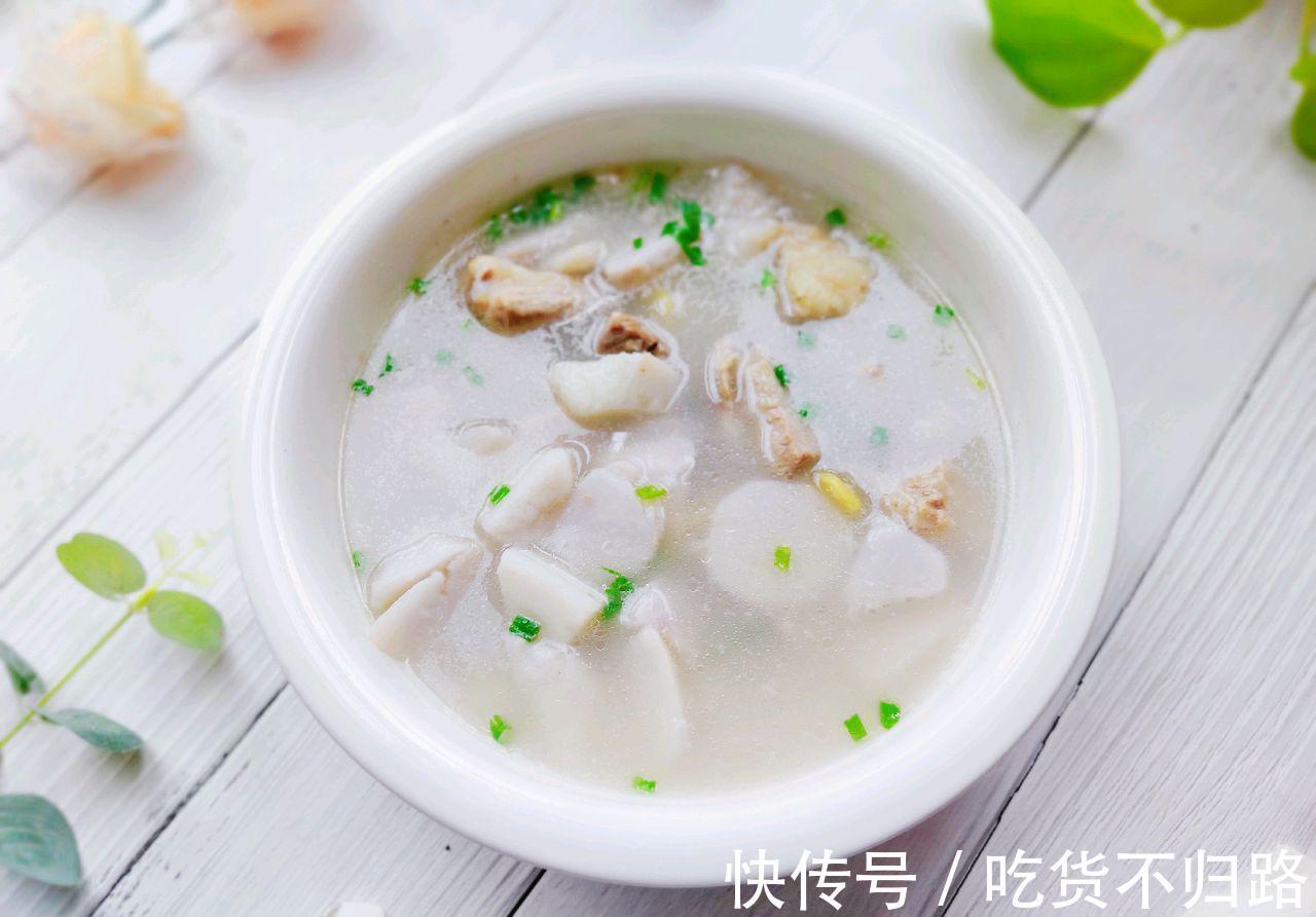 排骨|想不想喝软糯鲜香芋头排骨汤,想的话,就快来和我学上几招吧