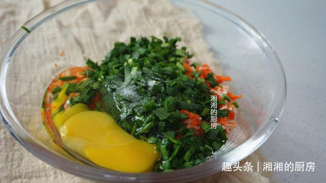 山药|孩子不爱吃蔬菜筷子搅一搅,简单易做,营养又美味