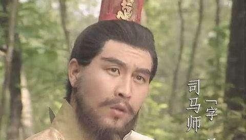 皇帝|曹芳真的不是曹睿的儿子吗，他是如何做上皇帝的？