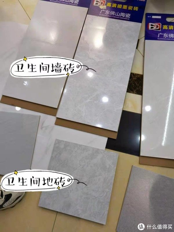 房子|手把手教你省钱及避坑指南！4个月30万搞定177平方，我的装修流水账