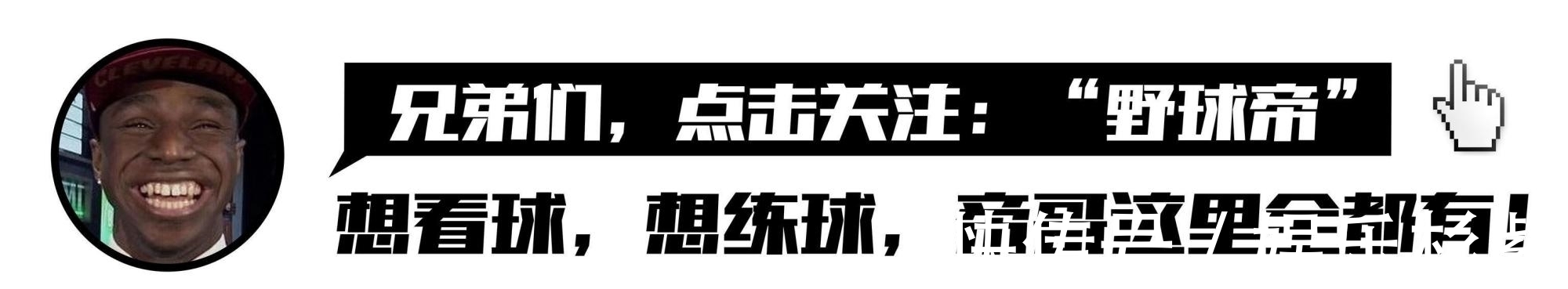 戴维森|弹跳114cm，18岁轰53分！模板威少，全美第一控卫，天赋太夸张了