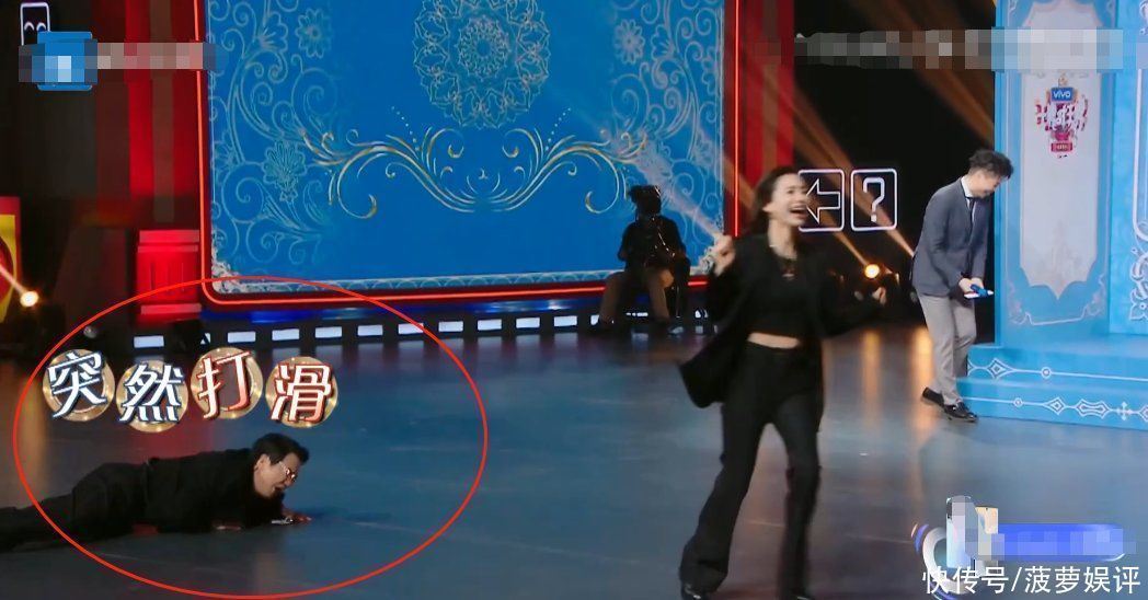 大家都在关注沈腾追杨颖摔倒,我却被预告吸引,主持人专场追定了