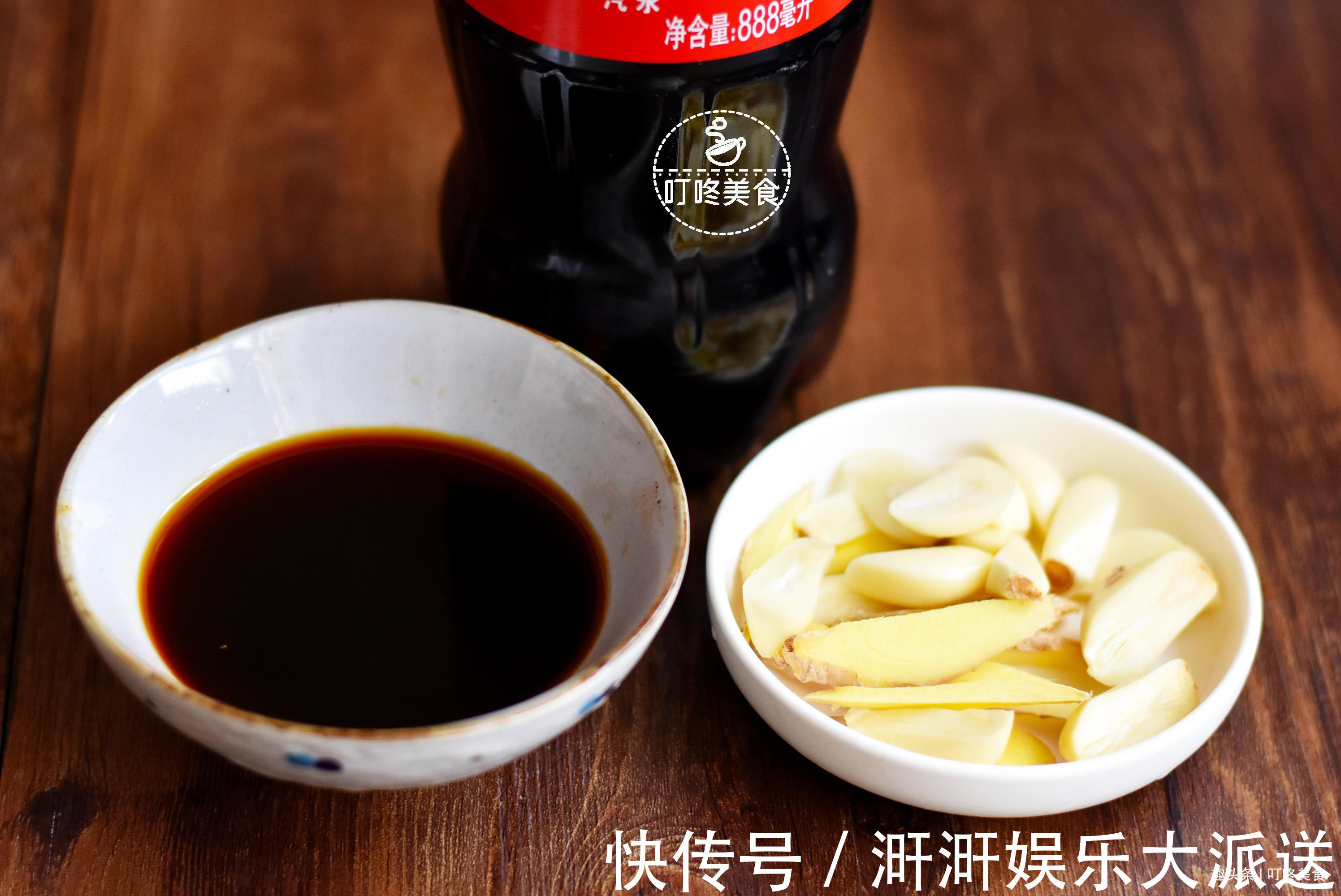 更香|做可乐鸡翅时，别只会直接倒可乐，多做一步，鸡翅更香更入味！