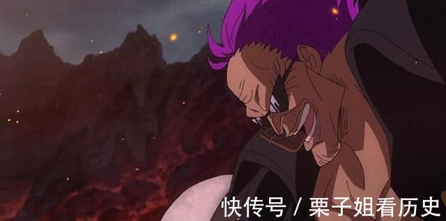 金狮子|海贼王最强的5位残疾人,他们联手能称霸世界,五老星都要跪