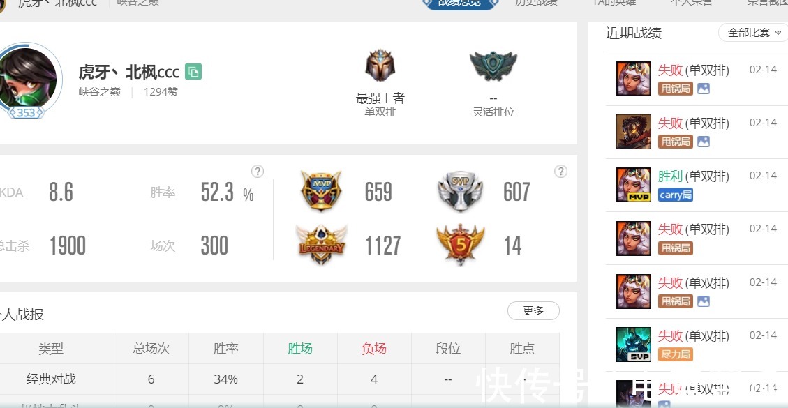 华体会- 华体会体育官网- 体育APP下载新能源风电高端装备部件龙头锡华科技登陆沪市主板