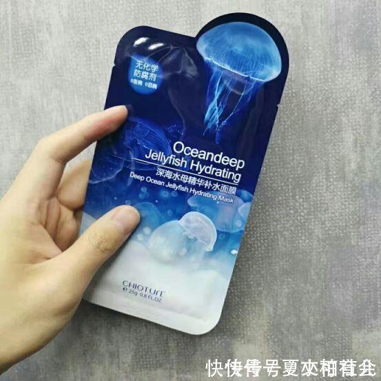 snp|公认好用的5款“神仙面膜”:不仅平价好用,颜值也高,孕妇可用