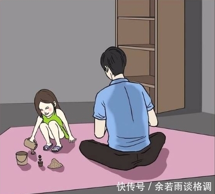 儿子|搞笑漫画：爸爸果然最喜欢女儿，让满周岁的儿子外出打工？