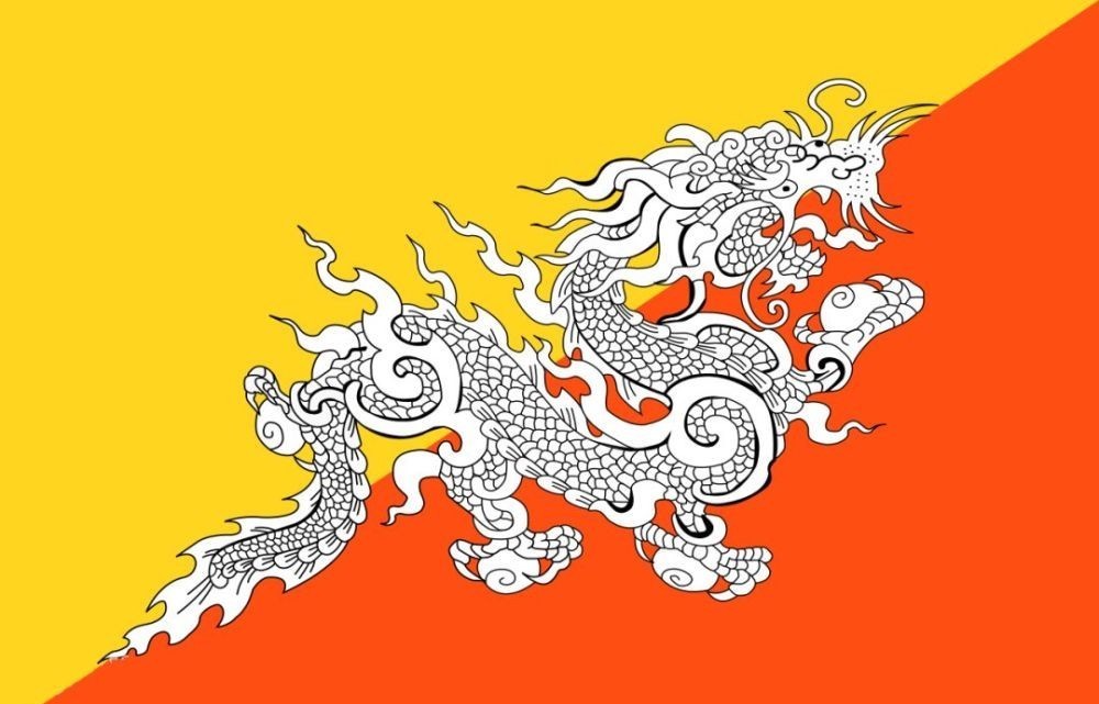 世界|世界上唯一用龙做国旗的国家,和我们很有渊源