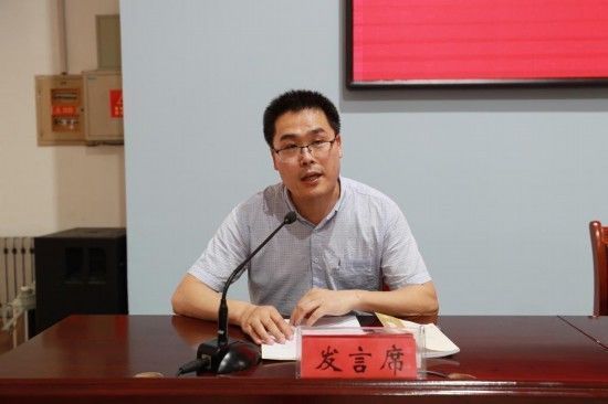 潍坊科技学院召开第一届党外知识分子联谊会