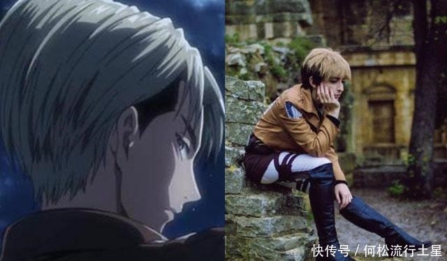 神级|神级COS!精致到细节的COS,这个阿尼也太美 兵长我又可以了