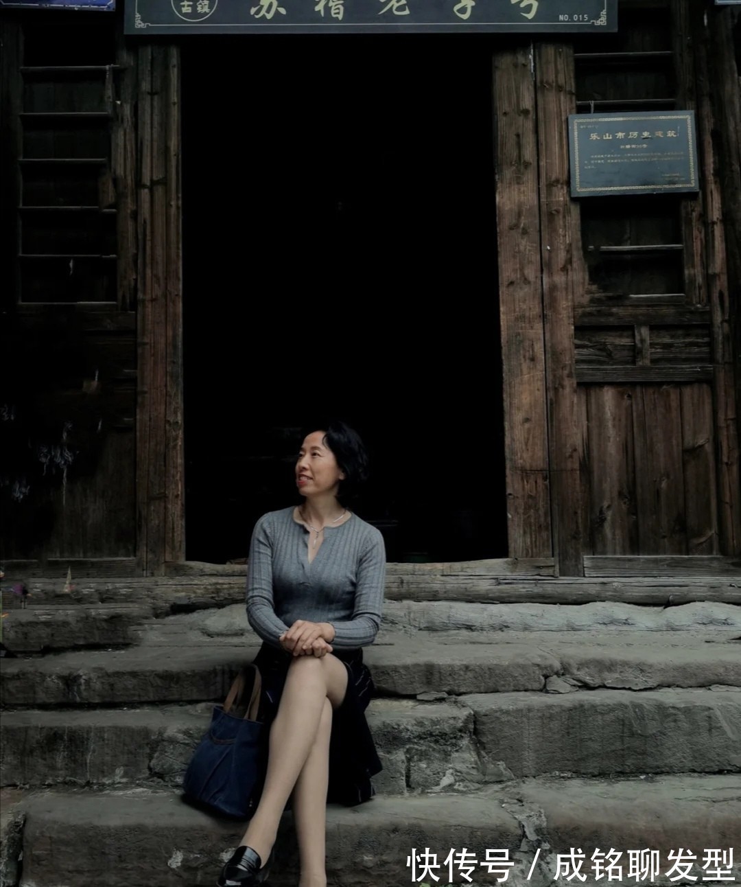 博主|女人的魅力与长相无关!五十岁博主凭借减龄穿搭,穿出精致与优雅