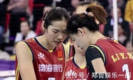 中国女排国家队|反转啊!赖亚文当了郎平26年下属,这一次成为郎平的领导了!