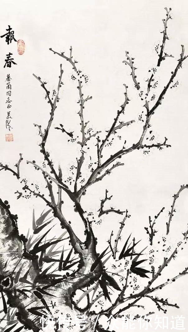 画作|宋美龄的画作如此强大,有多少人见过不愧为民国第一才女啊