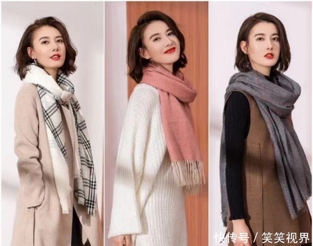 气质|冬季围巾搭配示范,保暖好看显气质,实用性极强