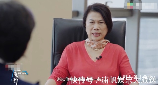 楊瀾|66歲董明珠與楊瀾同框!透露上綜藝原因,繼承人3個(gè)標(biāo)準(zhǔn)首次曝光