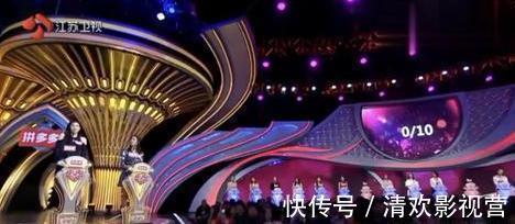 相親節(jié)目|女嘉賓牽手時(shí)刻“談條件”,男嘉賓一一答應(yīng),而孟非強(qiáng)壓怒火!