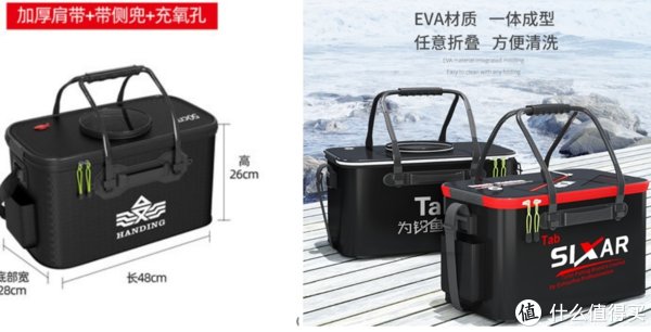 鱼护|野钓鲫鱼极简钓鱼装备的选择