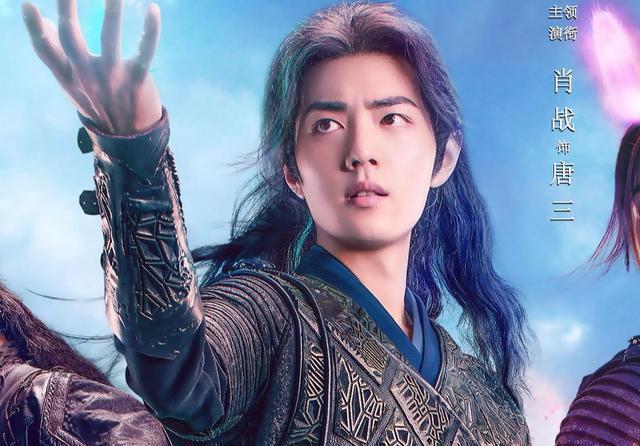 肖战红粉活粉量跌下榜一黑粉量却还是第一,原因似乎很好理解