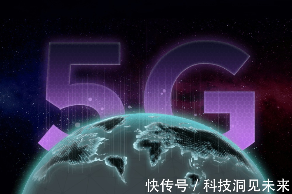 ooklSpeedtest测试数据显示,全球地区5G网络速度呈现下滑!