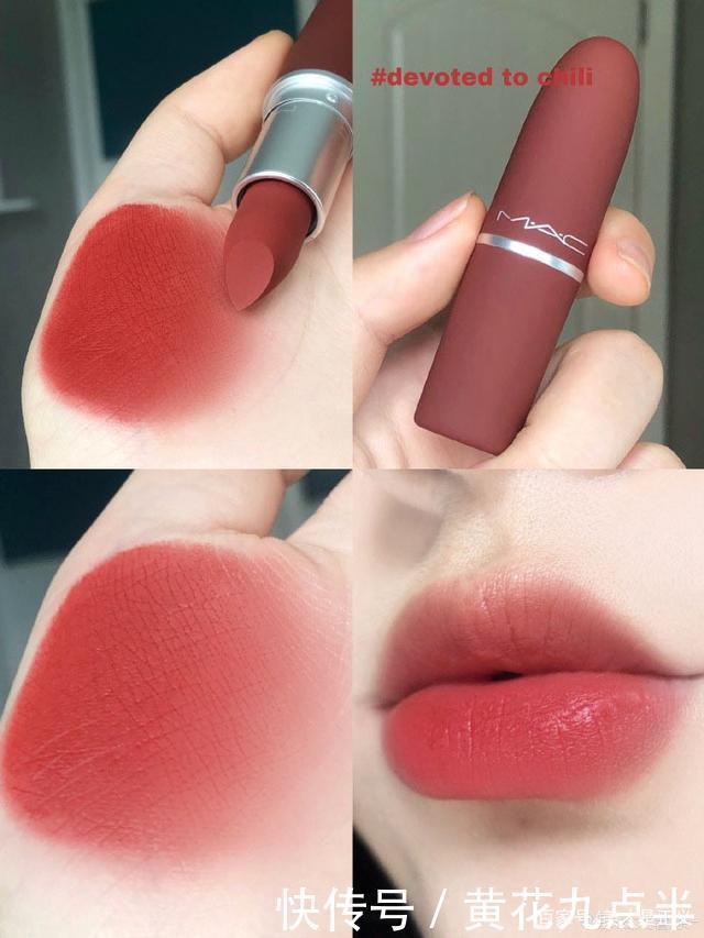 风头|MAC抢尽圣罗兰风头!这5支色号被问了80遍,第3支让我扔了999