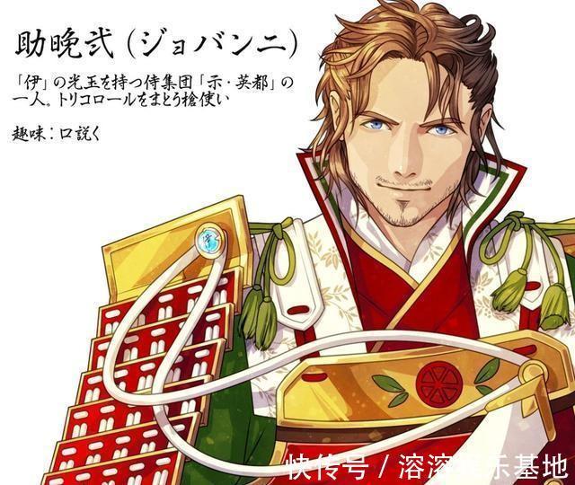 以和为贵|日本奥运开挂了！为每个国家都设计了不同的动漫图像，中国的最帅