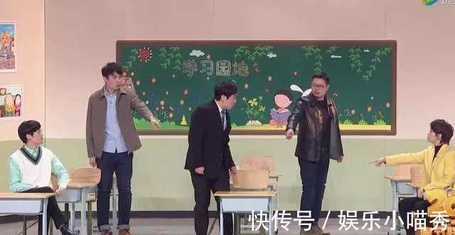 花花|网爆《王牌7》大换血：搞笑组合一同离开，才艺组合仅剩关晓彤