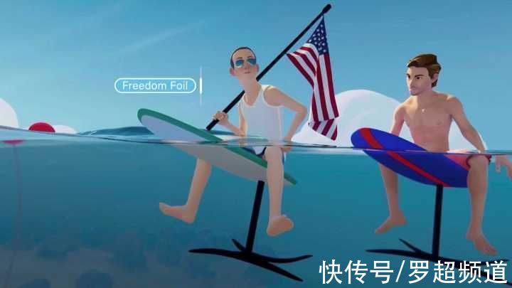 实体|Facebook押注元宇宙，为何腾讯、阿里们却大搞实体经济？