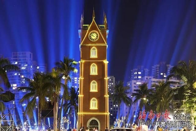 两日游|每晚4场!海口钟楼上映大型光影秀 将持续至正月初十