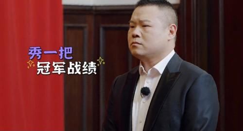 张鹤伦|《德云斗笑社》的师兄弟里你最欣赏谁？他们这样说，他俩得票最高