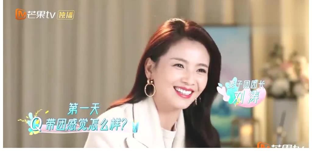 芒果TV综艺片单:《披哥2》《浪姐3》在列,谢娜或回归两个节目