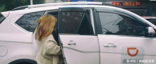 网约车|小伙出差,去的时候打滴滴花148,回来打出租,车费以为看错了