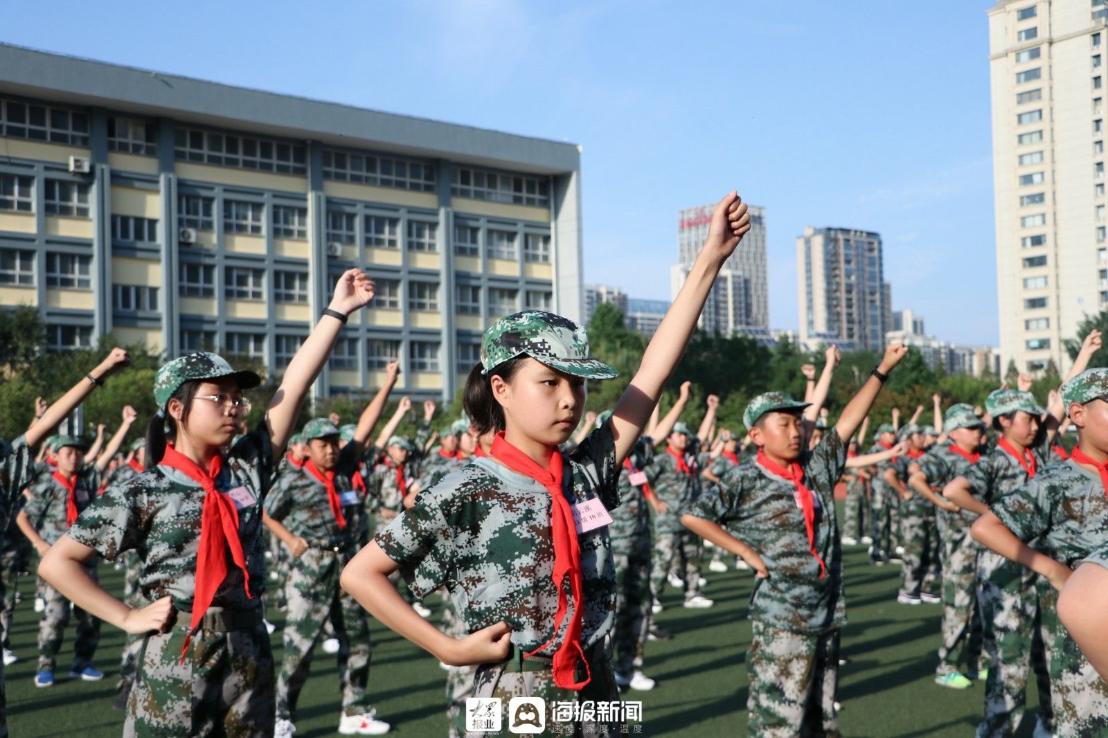 日照港中学|超飒！比心！日照港中学军训跳健身操