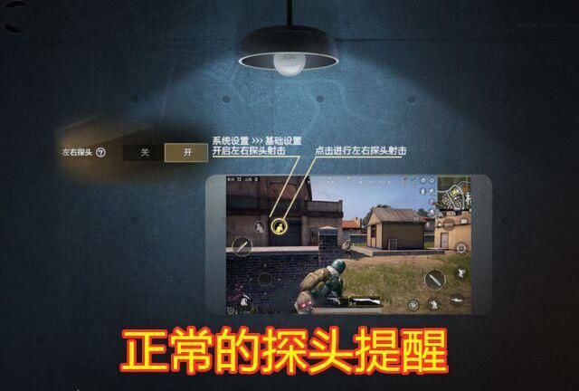 地图|吃鸡海岛20优化完成光子放出实战画面，一周年也不藏了