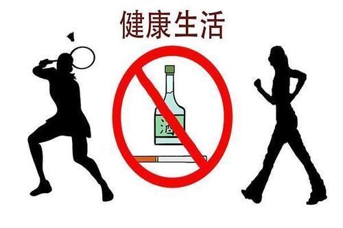 降压|戒酒对高血压患者来说,是好事还是坏事?听听医生如何解释