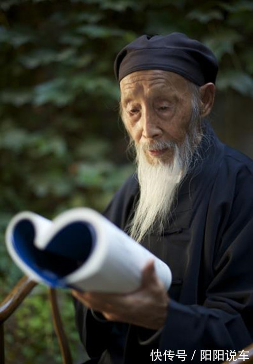 八仙宫@中国长寿高道,预知自己活103岁,临终留下3句话,至今难以参透