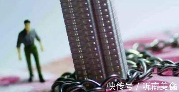 投资者|投资房产还能赚钱吗?有业主半年降价17次,贬值百万