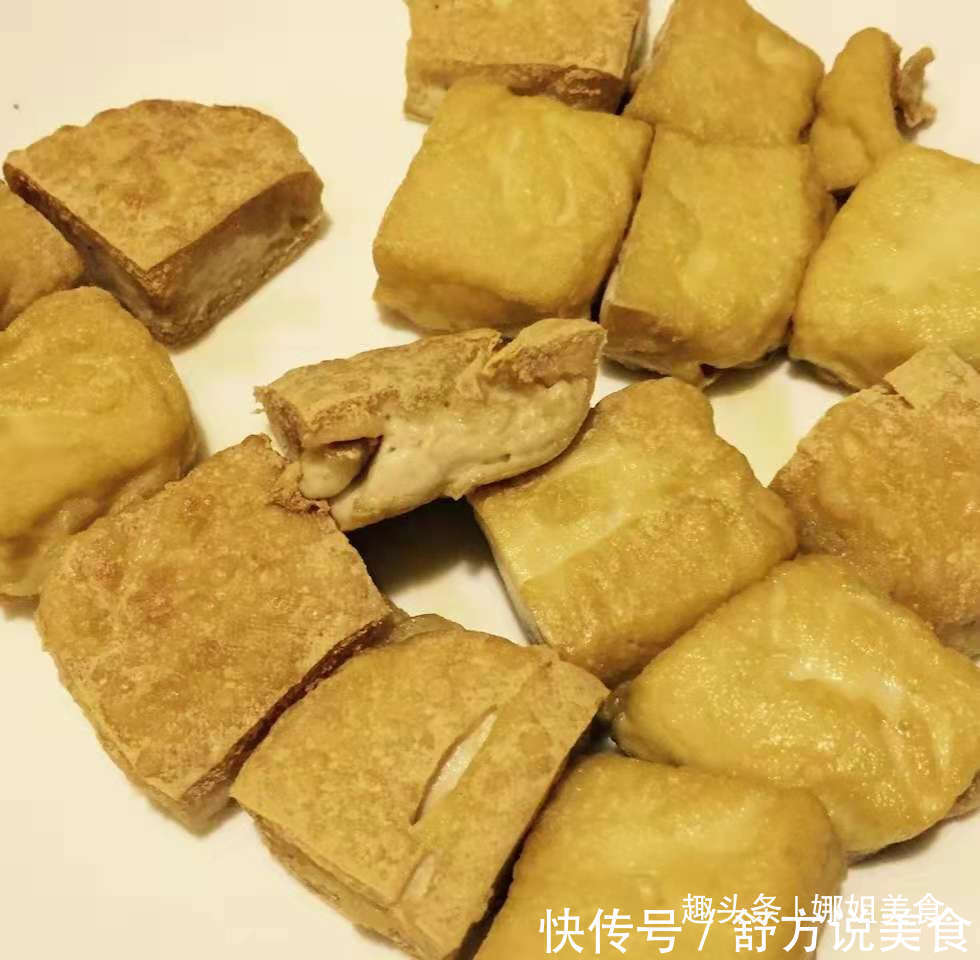 豆腐不要红烧了,教你做外脆里嫩的炸豆腐,家人吃到赞不绝口