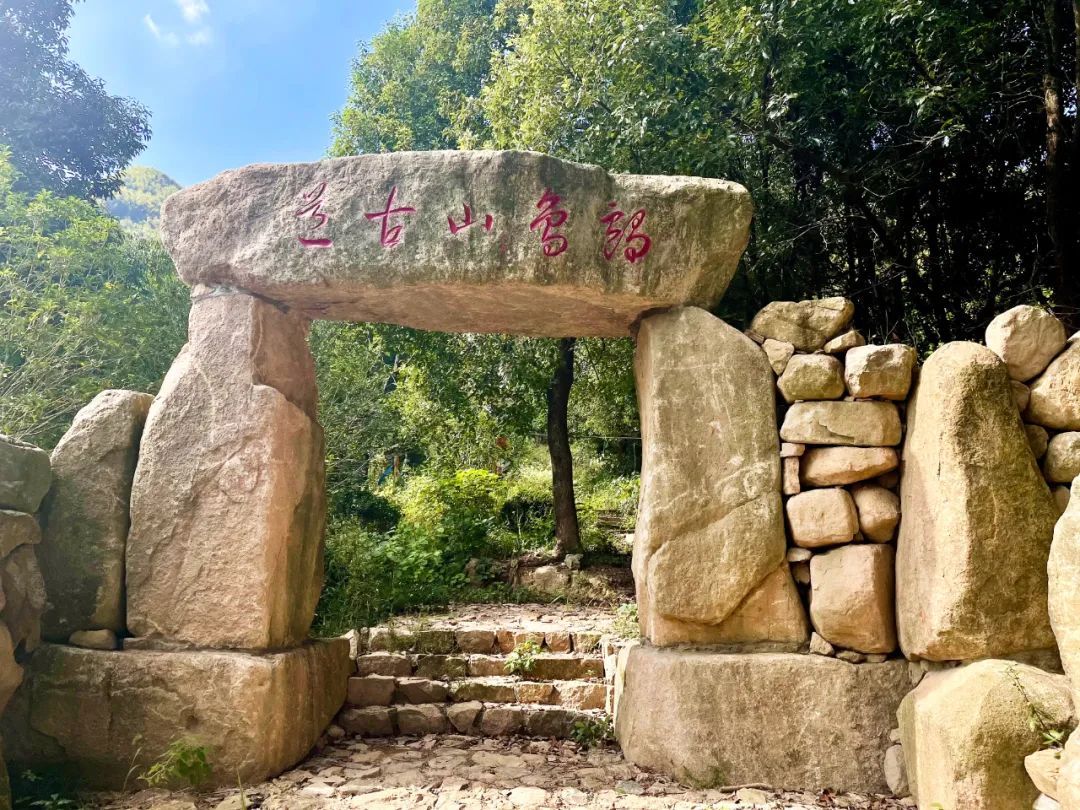 线路|登山好时节！余杭鸬鸟这些登山线路风景超美，赶快安排！