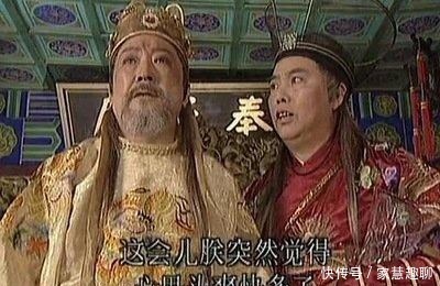 嫁人|朱元璋套路儿媳妇：天下何物最大？儿媳答4字后被迫嫁人