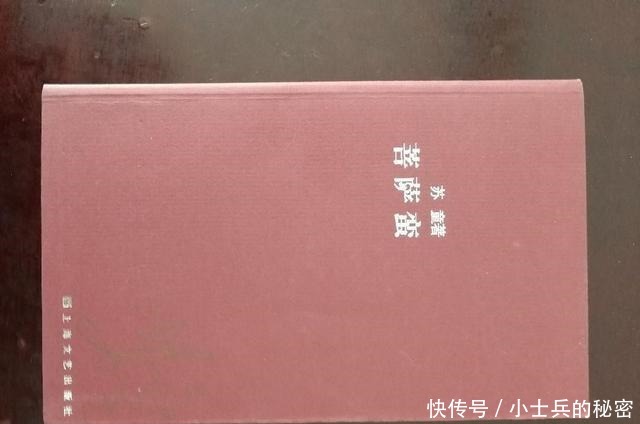  搜罗|书架上这些苏童作品是我搜罗多年的珍爱之作，跨度达20多年