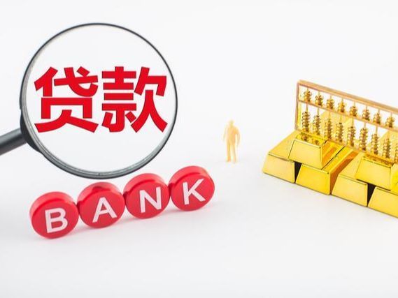 城市值|大城市靠辛辛苦苦996加班，如何买对房，8条买房还能挣钱的建议