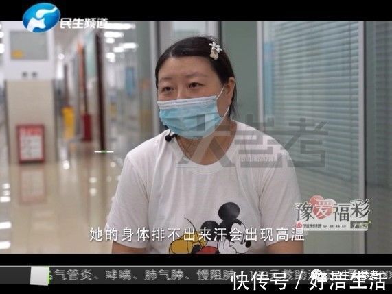 疼痛|这个感受不到疼痛的3岁小女孩,却让很多人心疼
