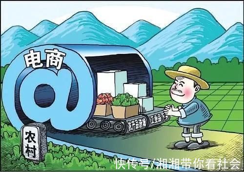 电商|电商赋能三农，不能只盯着“买多少，卖多少”