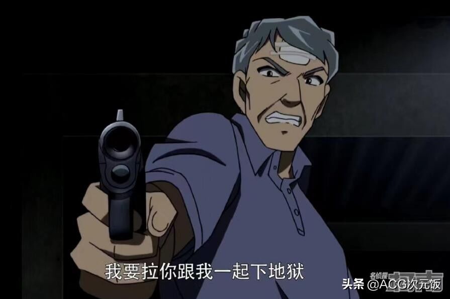 编剧|柯南动画又做崩了，柯南跟车轮一样高，知道编剧老师名字蚌埠住了