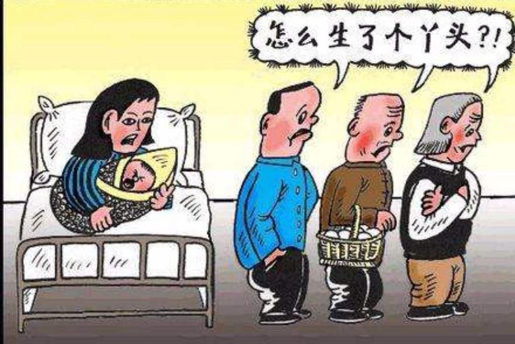 胎丸|转胎丸：生育史上的最大骗局