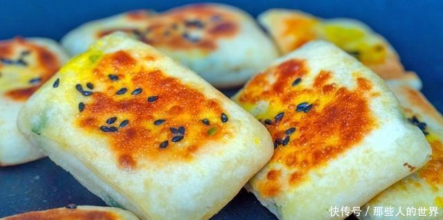 不用发面的发面饼,省时省力,简单一折一擀,酥脆又多层,0失败