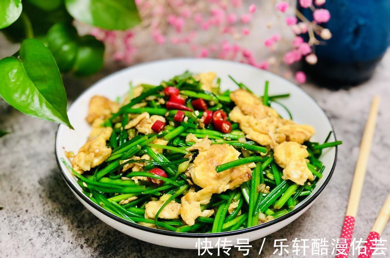 秋天|入秋以后,大鱼大肉靠边站,多吃“秋日五宝”,应季而食安稳过秋