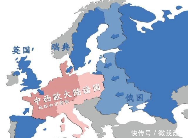 始终|两次世界大战时,德国为何始终无法统一欧洲