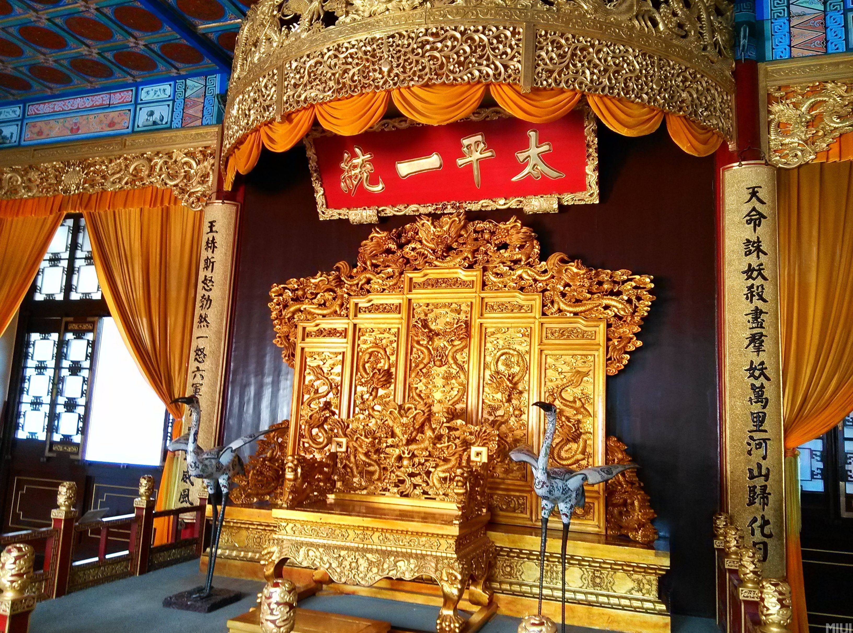 探析|探析太平天国失败婚姻制度和两性关系